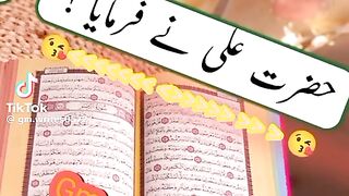 Hazrat Ali quotes in Urdu 177