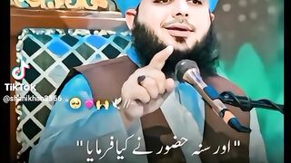 Ajmal Raza qadri bayan 223