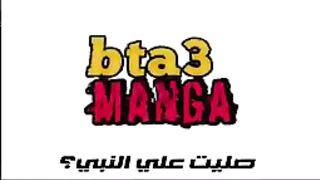 عامل توصيل فاشل