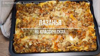 ЛАЗАНЬЯ. Не классический рецепт, менее жирный.