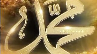 sholawat 6