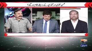 Iddat case_ PTI lawyers attack Khawar Maneka _ Capital Talk _ Hamid Mir.