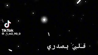 حطو اشتراك 2