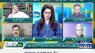 Asad Qaisar Aur Imran Khan Ke Beyan Mein Tazad