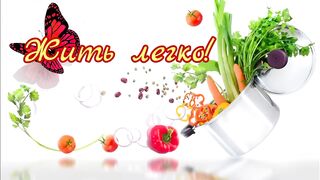Простой суп за 20 минут. Очень вкусный, будете готовить постоянно!