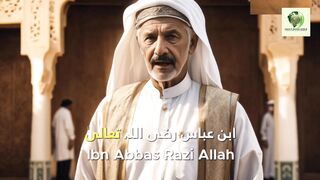 Sahih Bukhari # 140