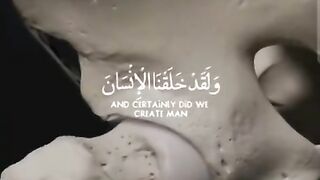 تبارك الله احسن الخالقين