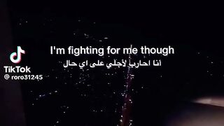 شاركو