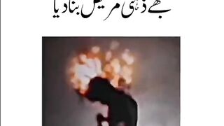 hum ko tum