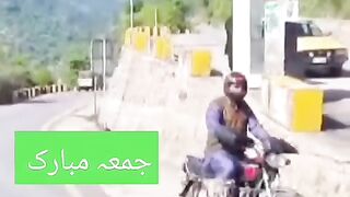 Quran urdu