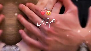 To mera sanam
