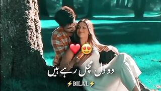 Lovely video 31