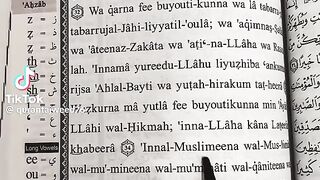 Gave me goosebumps!Surah Al ahzab#Muslim brothers and Sisters