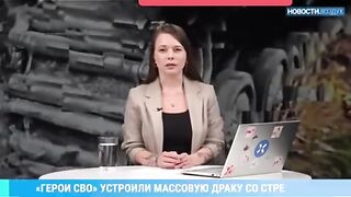 МАСОВО СБИВАНЕ МЕЖДУ ВОЙНИЦИ В РУСКАТА АРМИЯ