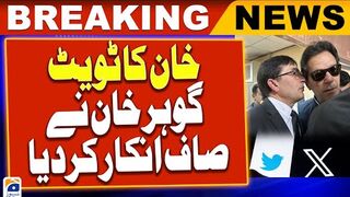 Imran Khan has nothing to do with 1971 video posted on his account Barrister Gohar