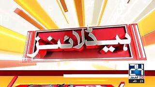 Another Historic Day for Pakistan | Youm-e-Takbeer in Pakistan | Imran Khan | 7pm News Headlines