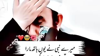 Qarz Ada na krna.