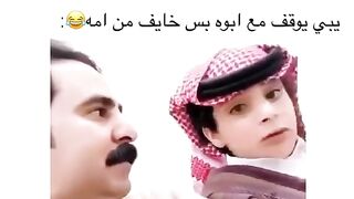 طيرجبهت اخوه ههههه