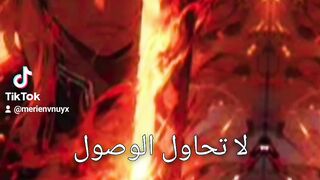 لا تعطي القيمة من لافيمة له