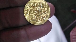 2200 old coin