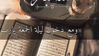 Jomo3a mobarika