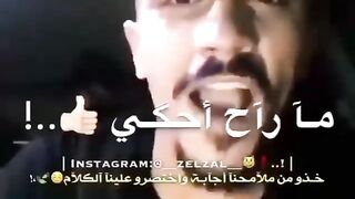 Yazon