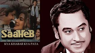 kiya khabar kiya pata kiya khushi hai.kishore kumar