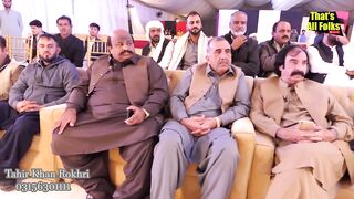 Sony Dean Choorean Tahir Rokhri Live Live Performance In Gujar Khan Pakistan