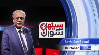 Sethi Se Sawal _ Full Program _ Complete Ban on PTI _ Imran Khan in Action _ PM Shehbaz in Trouble