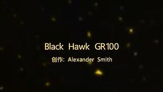 BLACK HAWK GR 100 INTRODUCTIONS.