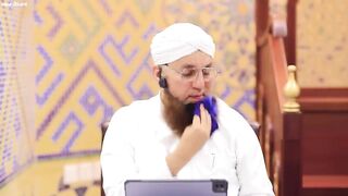 Toba kr kay phir Wohe Gunah karan Riakaa
