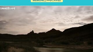 السلام علیکم ورحمۃ اللہ وبرکاتہ 2