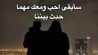 Forever 3