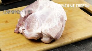 Очень Вкусный Ужин.