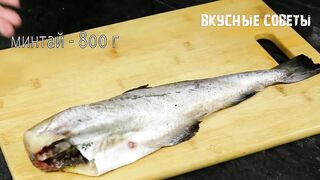 Тает во рту и всегда нарасхват!