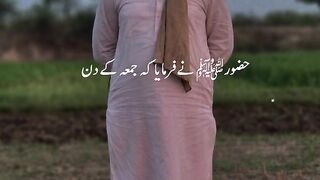 Joma mubarak 2
