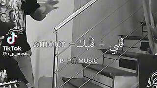 Kadir japouni
