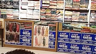 Adhunika 25