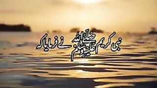 Razzaq5-The very important thing of the Prophet ﷺ _  status _  waqiat_144p.