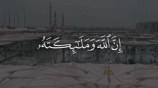 #القرآن_الكريم #آيات_الله_عز_وجل 2