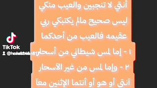 لا اله الا الله محمد آ رسول الله ما بقي وجهك الكريم