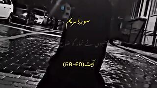 Must watch this clip