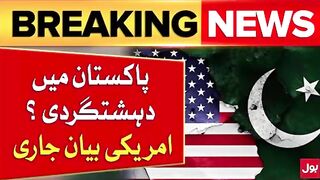 Amercia Concerns over Pakistan Condition