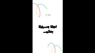 أسئلة دينية وثقافية للاذكياء 2