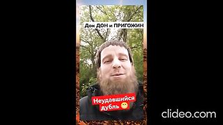 ХУМОР 13