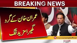 FIA in Action _ Imran Khan in Big Trouble