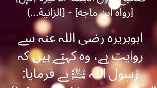 Man is only Guardian for a woman