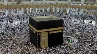 Allah u Akbar