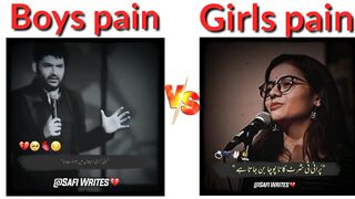 Boys emotional vs girls emotional scene