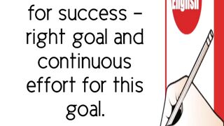 Quote of the Day